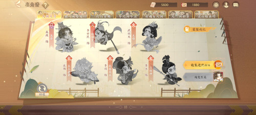 Screenshot 20250717 164557 com.netease.pm03.jpg