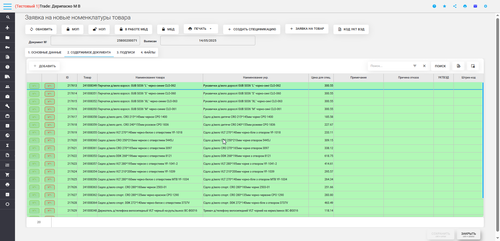 chrome xYes77L9Yh.png