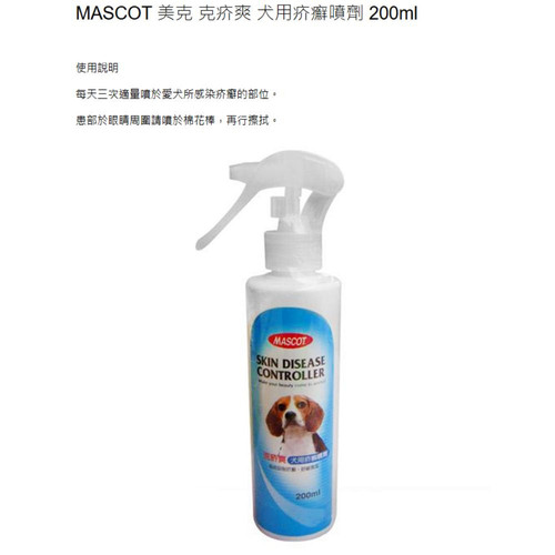 螢幕擷取畫面 2025 07 17 163339.jpg