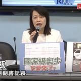 下午3.31 2025 7 17的影像