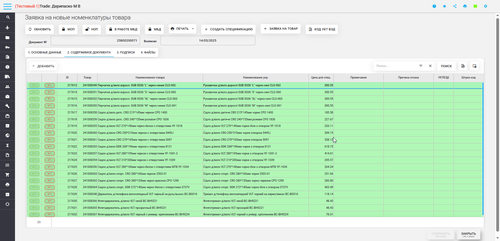 chrome iRG3cUZgXq.png
