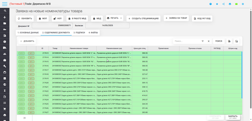 chrome ujwmU9pr2C.png