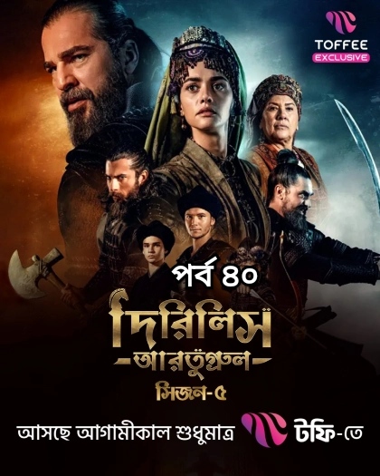 IMG 20250717 161747.jpg