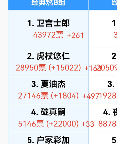 Screenshot 20250717 181427.jpg