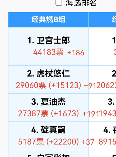 Screenshot 20250717 181812.jpg