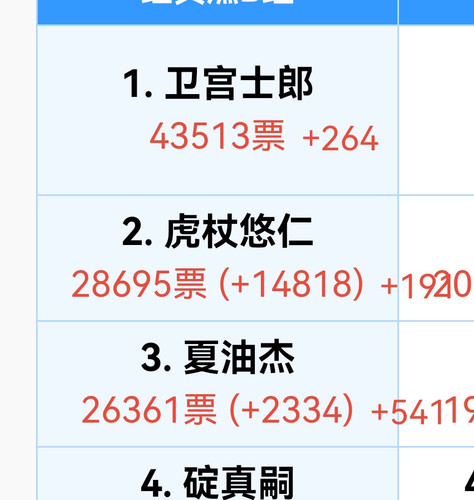 Screenshot 20250717 180615.jpg