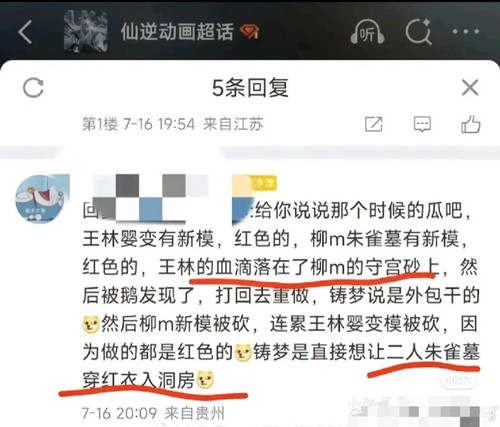 1puo31taoq88uiebisay587nj.jpg