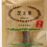 螢幕擷取畫面 2025 07 17 093807.png