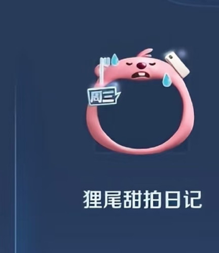 Screenshot 2025 07 17 09 54 18 131 edit com.xingin.xhs.jpg