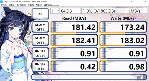 35a2520e 2bd3 4ee5 89b5 b181ee8a8b72.png
