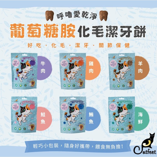 螢幕擷取畫面 2025 07 17 094414.jpg