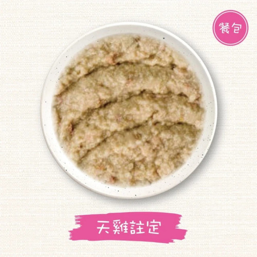 image WH 1200x1200px (13).jpg