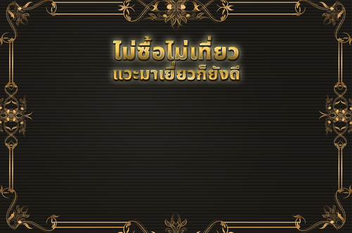 1433 (5).png