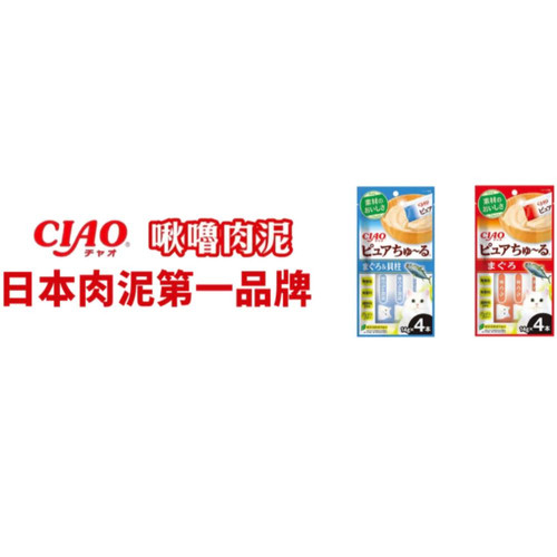螢幕擷取畫面 2025 07 17 101427.jpg