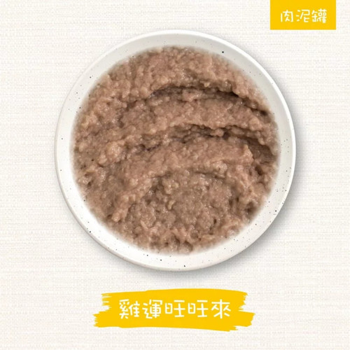image WH 1200x1200px (47).jpg