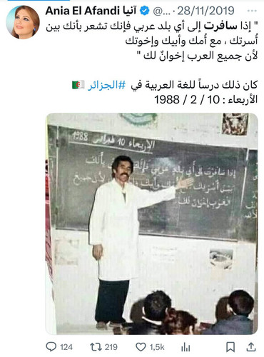 Gv4 oxDXYAAFHFA.jpg