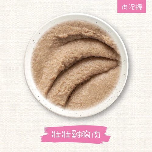 image WH 1200x1200px (30).jpg