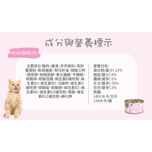 image WH 1200x1200px (34).jpg