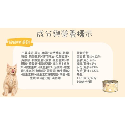 image WH 1200x1200px (36).jpg