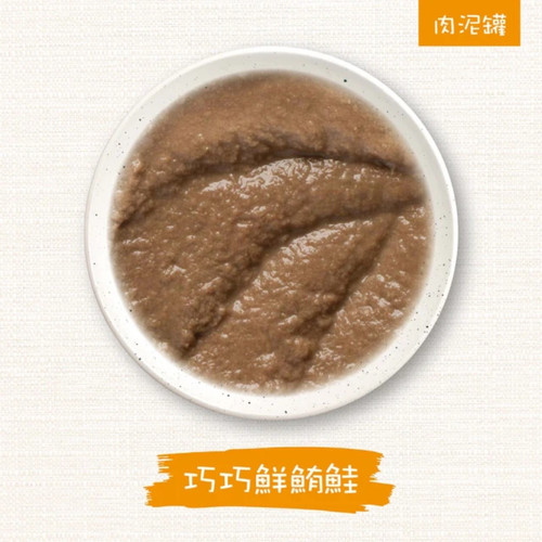 image WH 1200x1200px (29).jpg