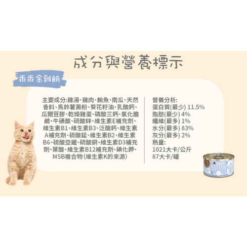 image WH 1200x1200px (35).jpg