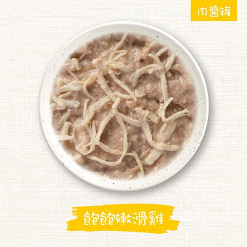 image WH 1200x1200px (27).jpg