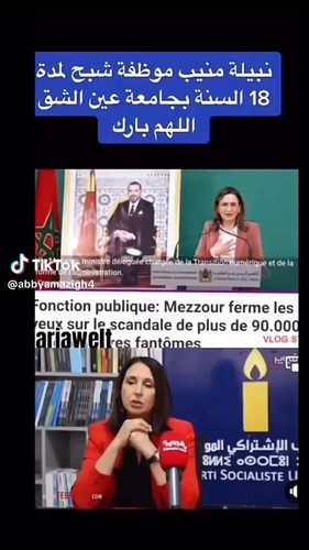 xBNasrBb7IwTlgcX.jpg