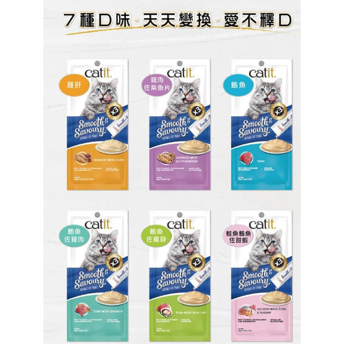 螢幕擷取畫面 2025 07 17 100433.jpg
