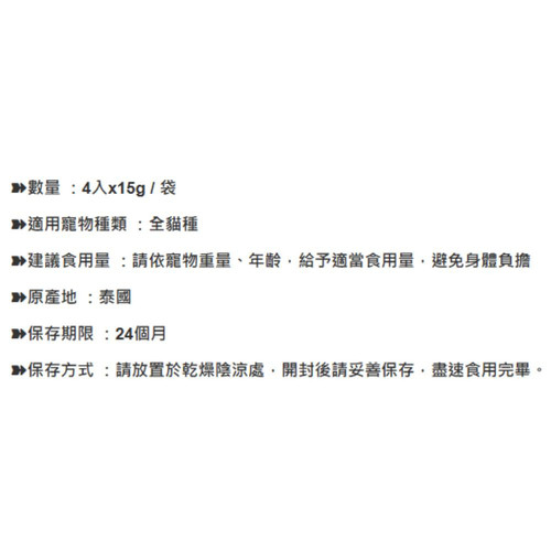 螢幕擷取畫面 2025 07 17 100525.jpg