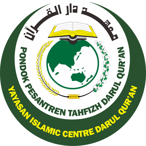 LOGO PONPES FINAL 2024.png