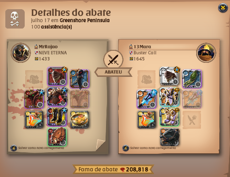 16.07.2.png