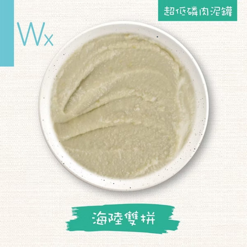 image WH 1200x1200px (45).jpg