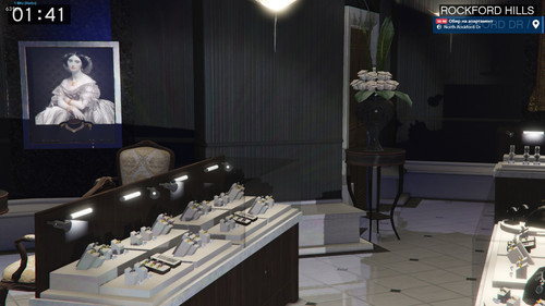 FiveM GTAProcess DA2qLzQ3br.jpg
