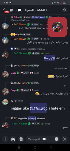 Screenshot 2025 07 17 01 26 14 74 572064f74bd5f9fa804b05334aa4f912.jpg