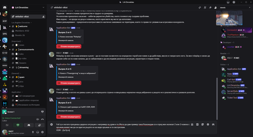 Discord E0y4ZNdHCT.png