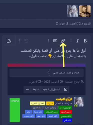 IMG ٢٠٢٥٠٧١٧ ٠٢٠١٠٨.jpg