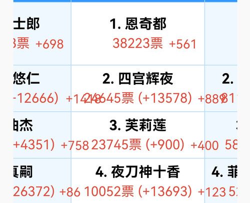 Screenshot 20250717 200124.jpg