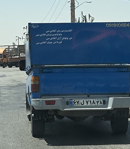 Gv m1JyXUAE3KbY.jpg
