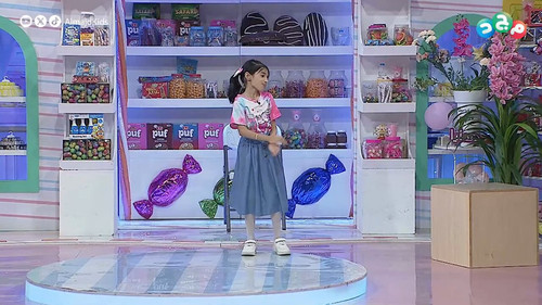 52Rssl AeBJzr8Uk.jpg