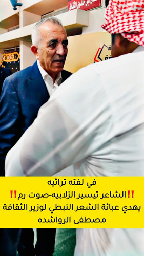 CfxfWUOPV5Vg3JQ7.jpg