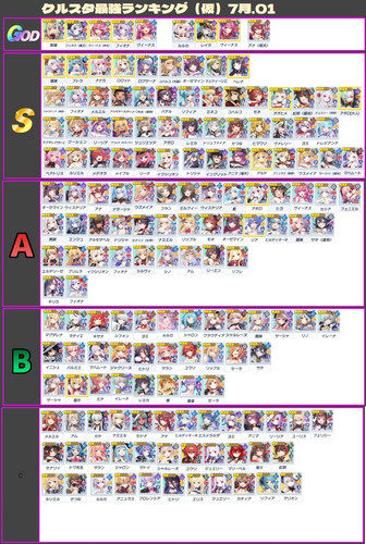 Gv9bjGcWMAAu G .jpg