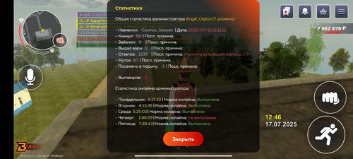 8d0265e000a4.jpg