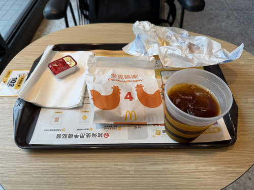 IMG 5357.jpg
