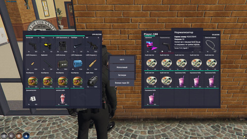 FiveM GTAProcess SNiQSUmm5R.jpg