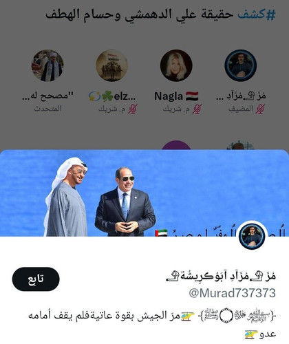 GukR ULW4AAbP2y.jpg