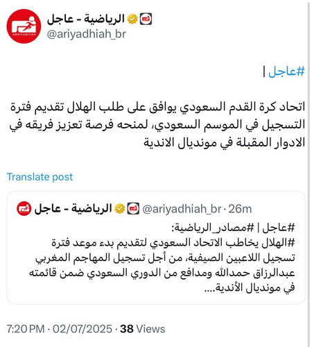 Gu3eyIzXEAAiGvA.jpg