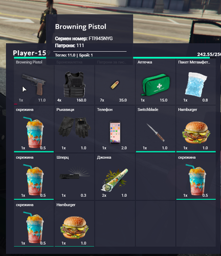 NVIDIA Overlay SVDhRKyFWC.png