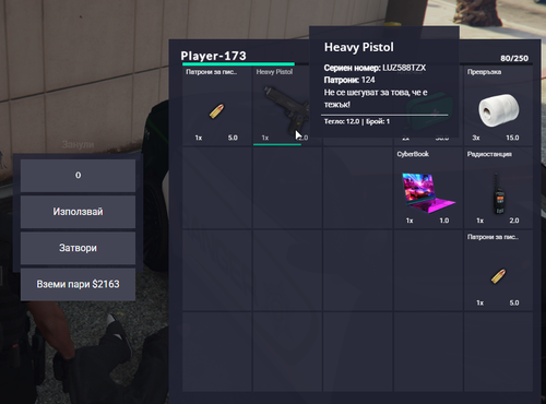 NVIDIA Overlay CC824dAY7a.png