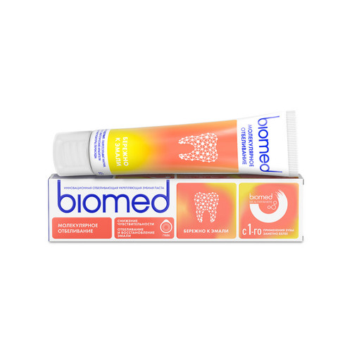 7640340650683 ЗУБНАЯ ПАСТА BIOMED ГУАВА ОТБЕЛИВАНИЕ И ВОССТАНОВЛЕНИЕ 65Г.jpg