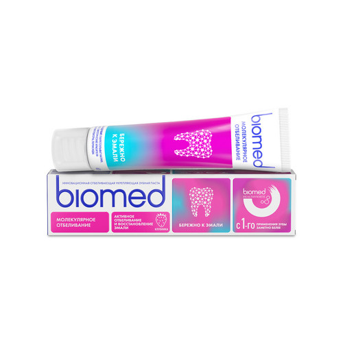 7640340650690 ЗУБНАЯ ПАСТА BIOMED КЛУБНИКА ОТБЕЛИВАНИЕ И ВОССТАНОВЛЕНИЕ 65Г.jpg